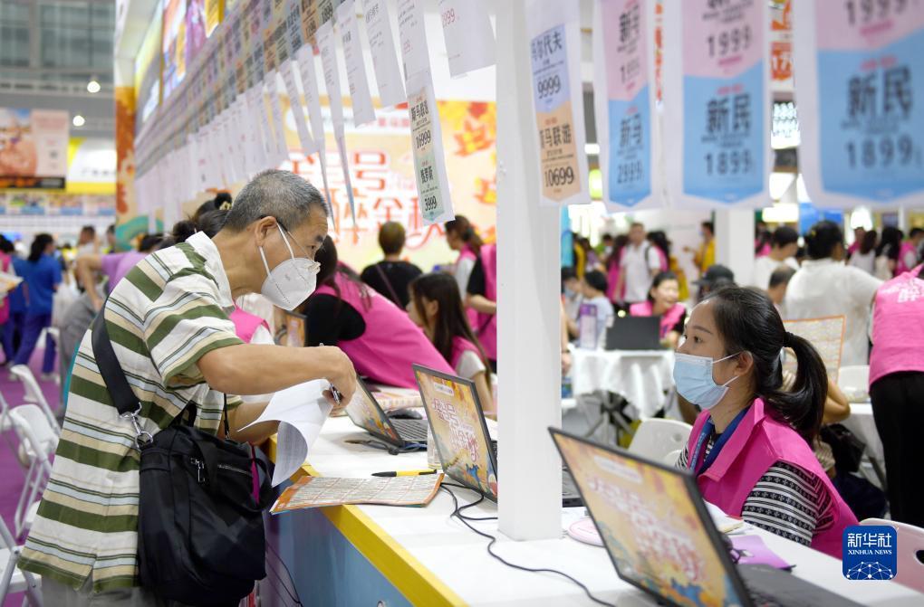 柬埔寨波贝云顶皇冠