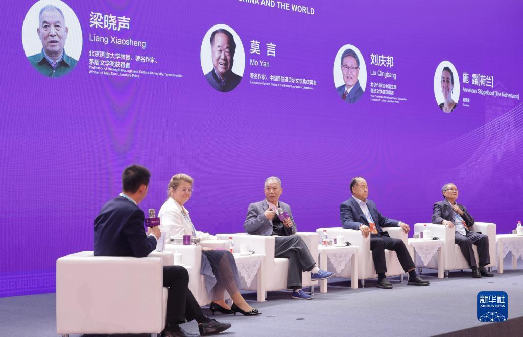 百分百游戏网
